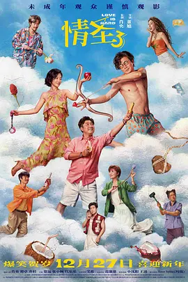 中文字幕av网站